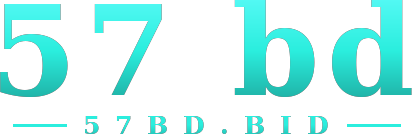 57 bd logo